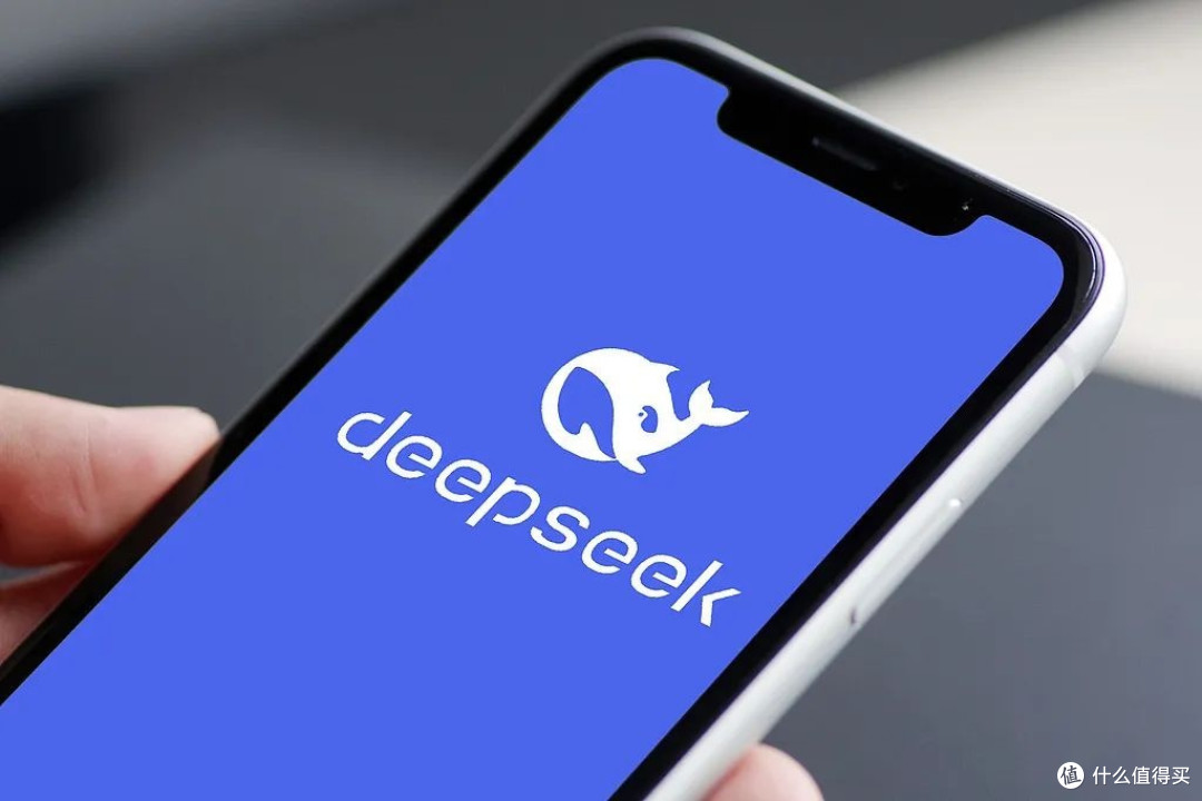 打工人必备！DeepSeek，工作效率飞升