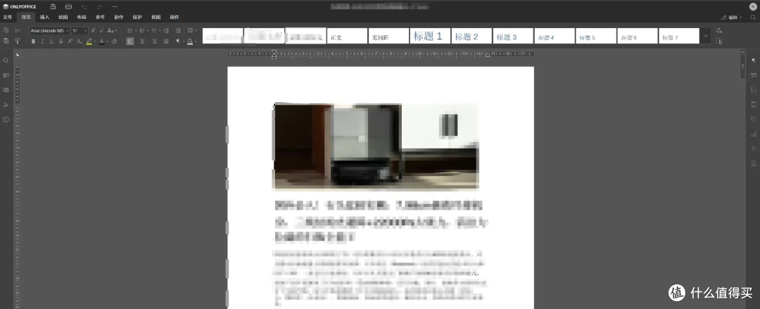 网盘 vs NAS:绿联DXP4800为何是更好的选择?
