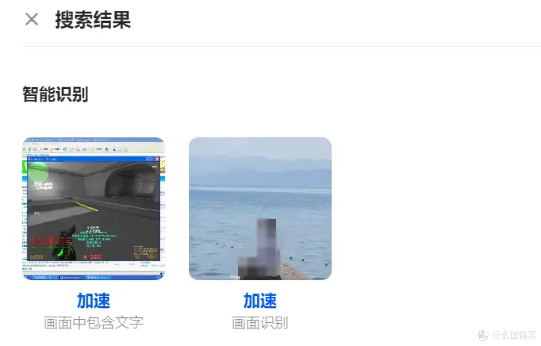网盘 vs NAS:绿联DXP4800为何是更好的选择?