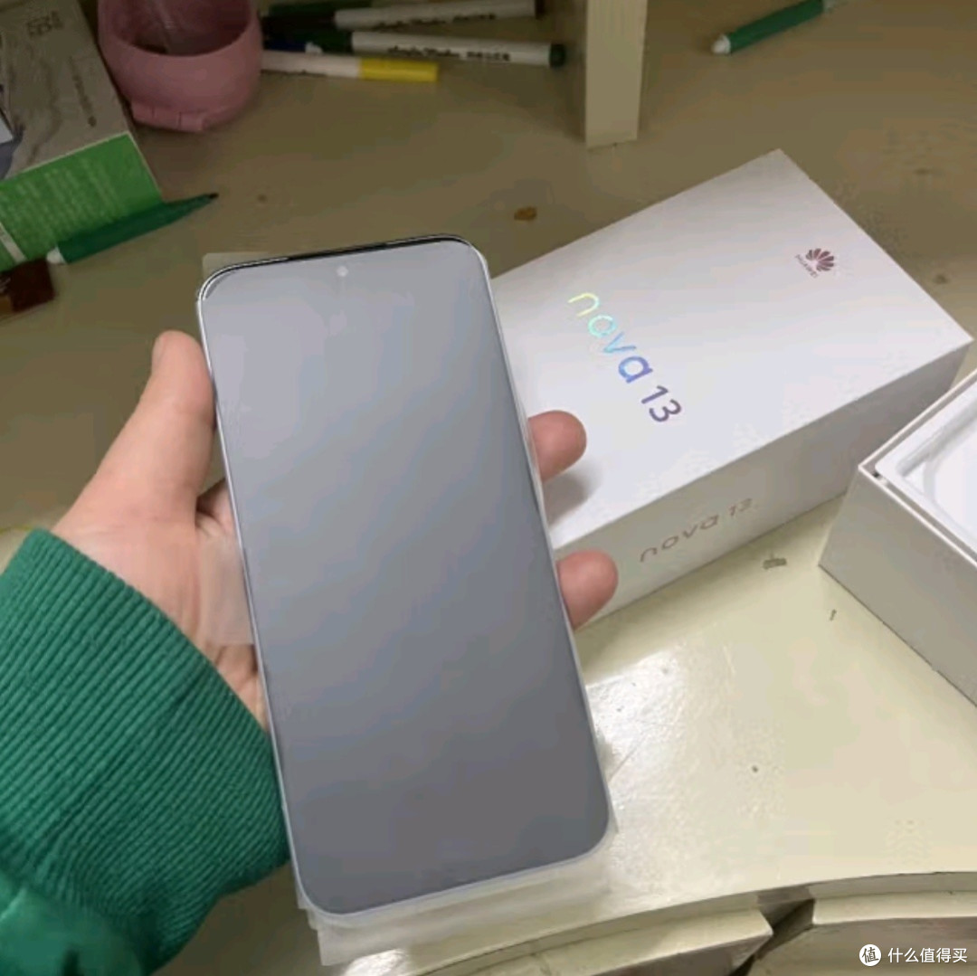 华为nova 13:国家补贴下的性价比之选——羽砂白版本深度解析
