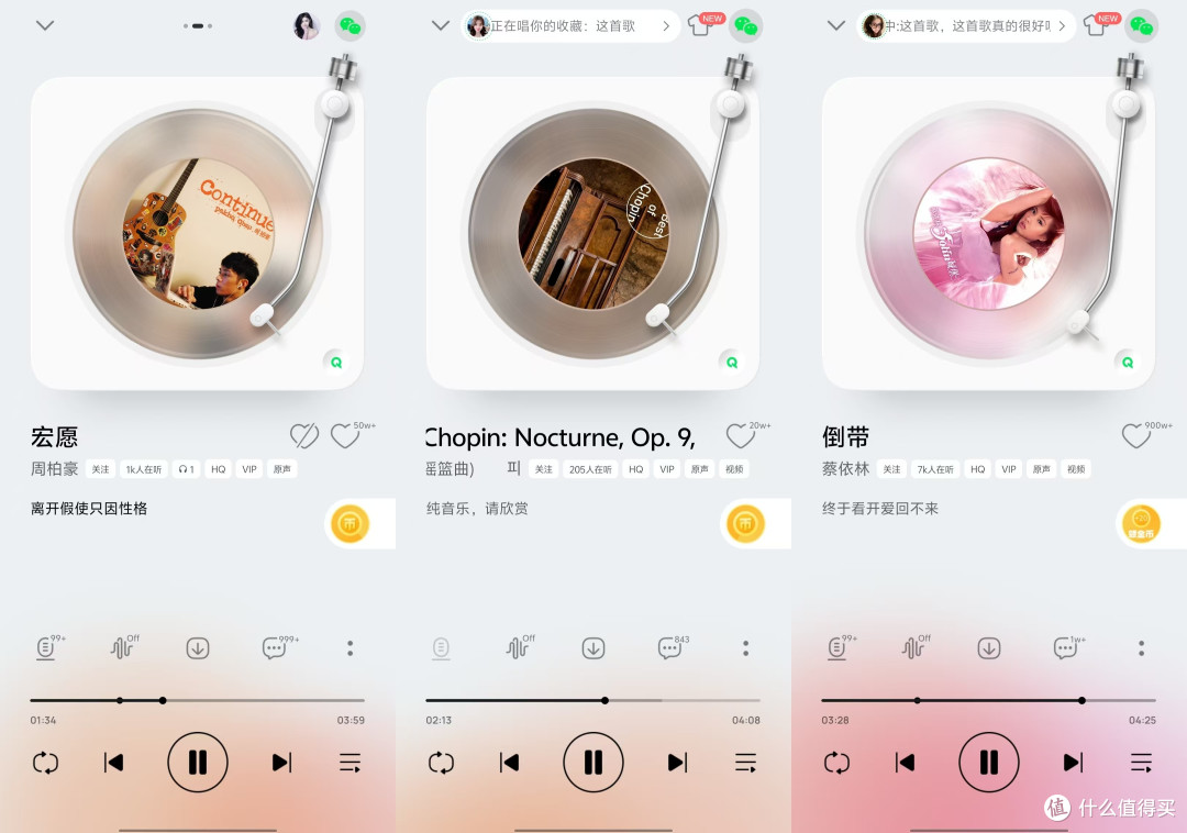 iKF Pocket 蓝牙耳机上手:开放式不入耳,平价享顶级体验
