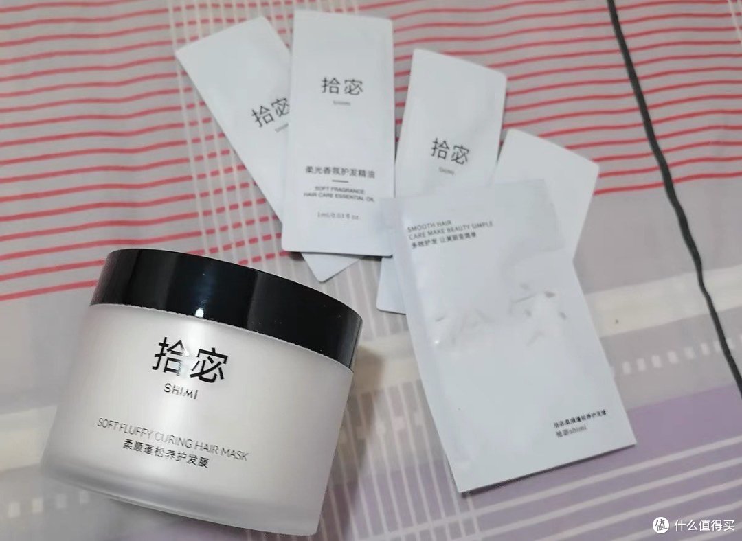 拾宓发膜，拯救细软塌