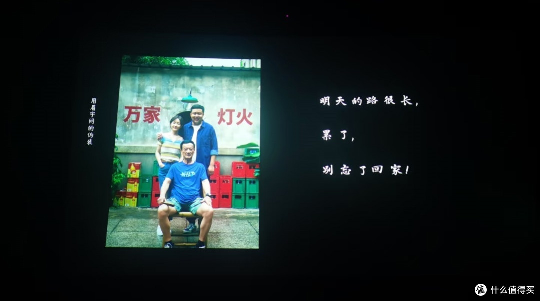 喜剧的另一种打开方式!《火锅艺术家》开启笑中带泪的追梦之旅!