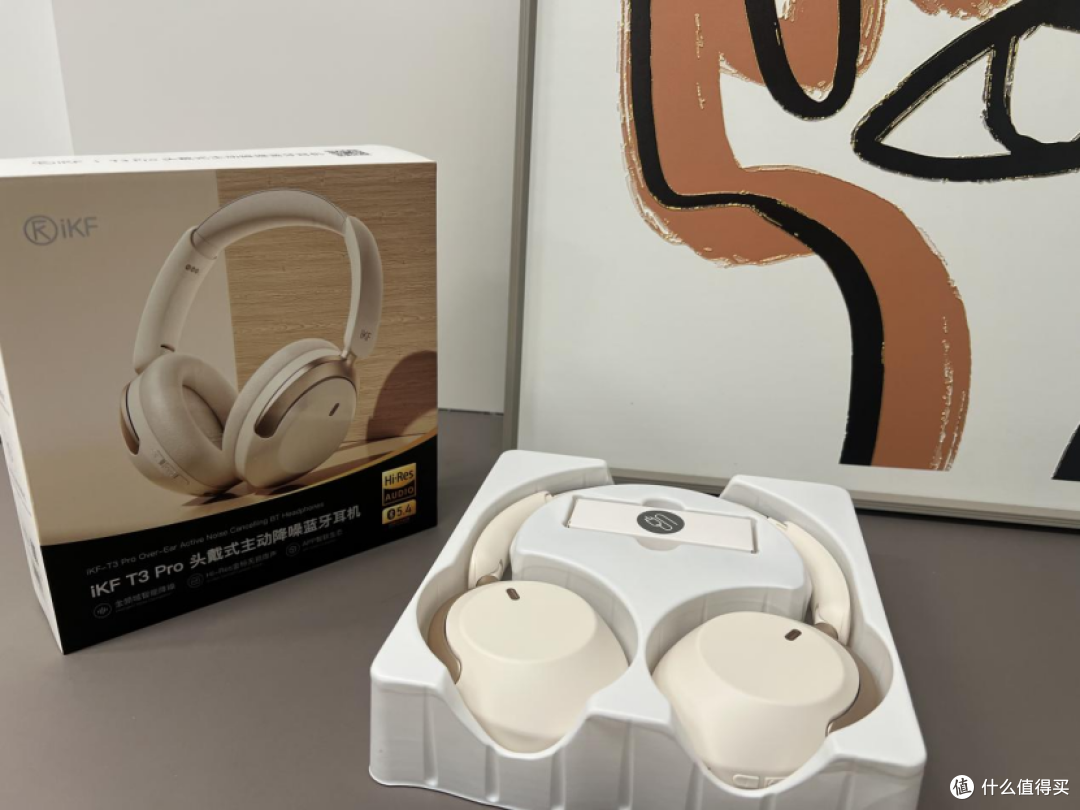 iKF T3 Pro 头戴式蓝牙耳机,百元价格可以给我们带来什么样听觉