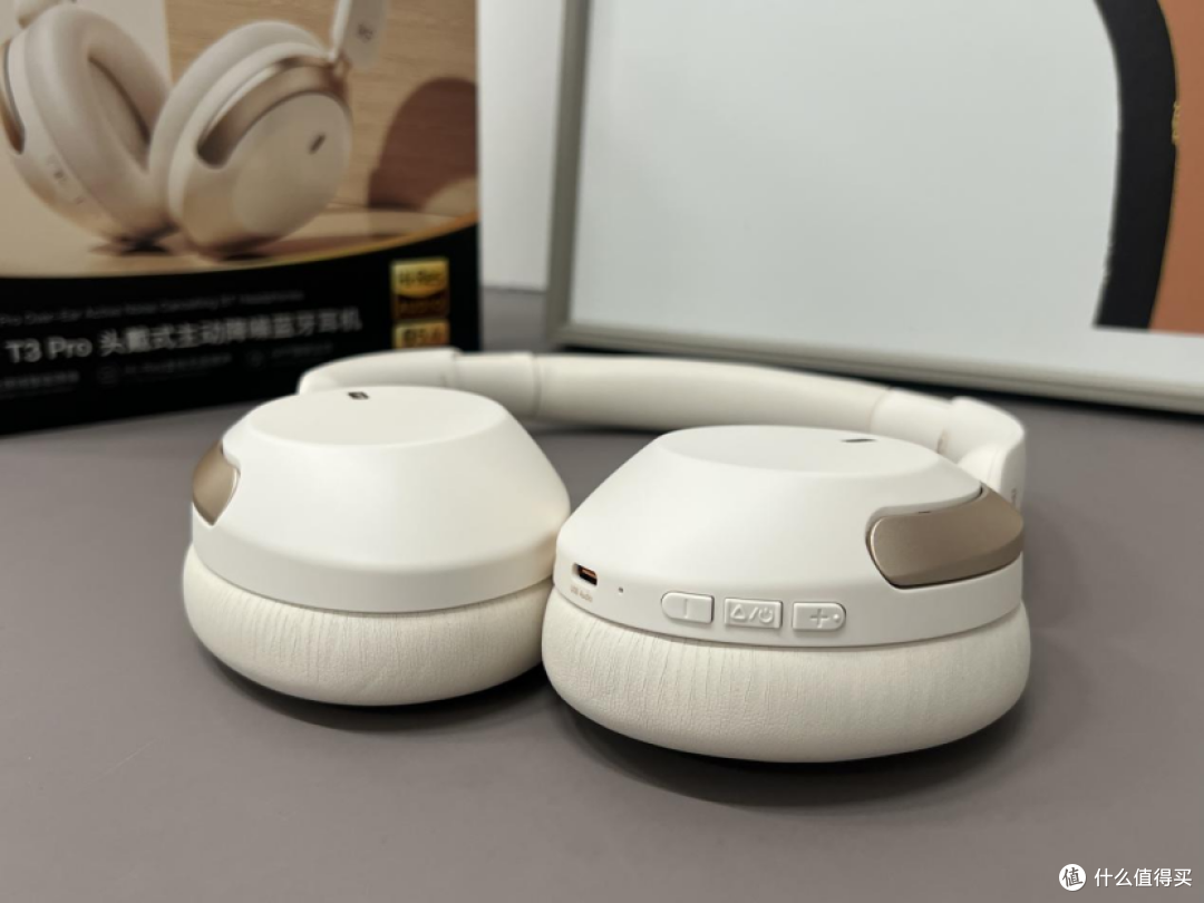 iKF T3 Pro 头戴式蓝牙耳机,百元价格可以给我们带来什么样听觉