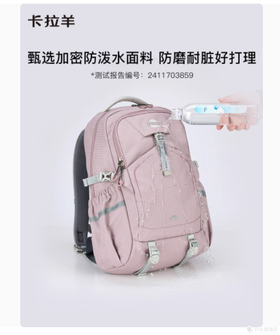 被问爆的卡拉羊考拉抱抱包,出行搭子实锤了!