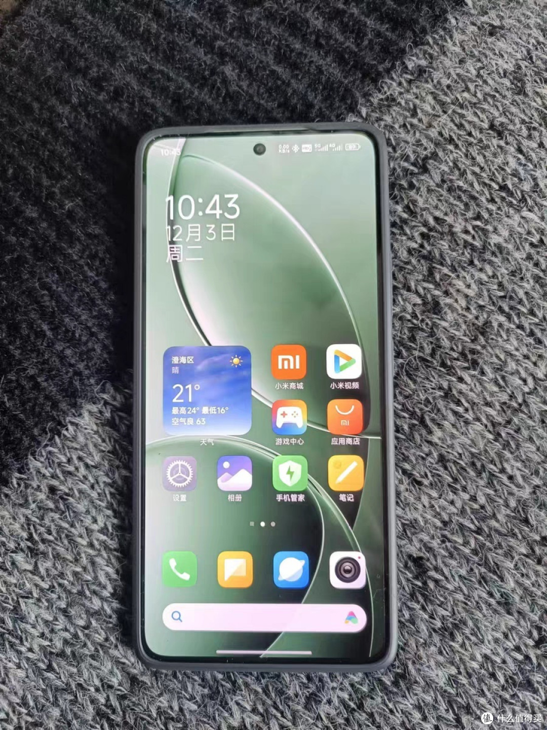性能怪兽Redmi K80 Pro:学生党的梦幻神机