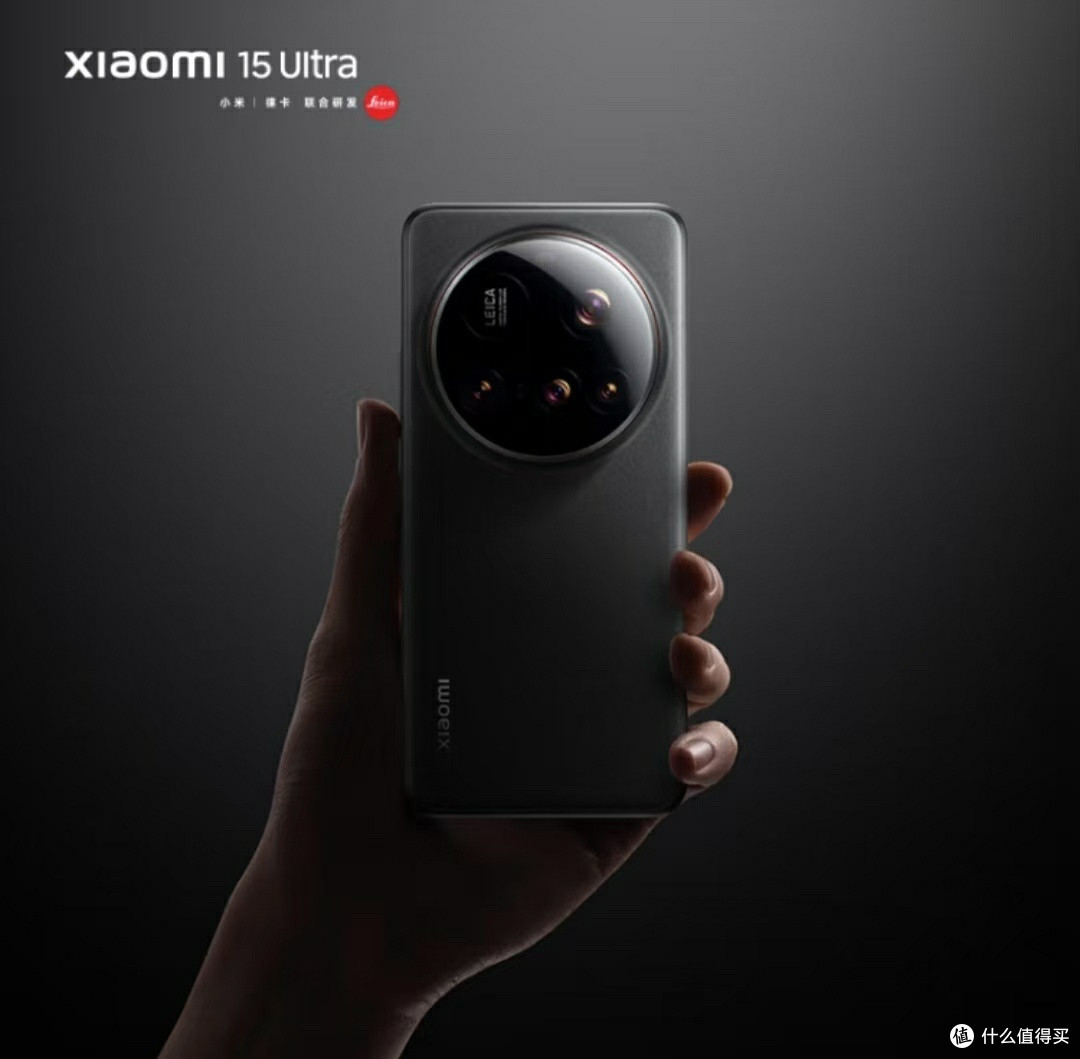 小米15 Ultra经典黑白配色公布，你期待吗？