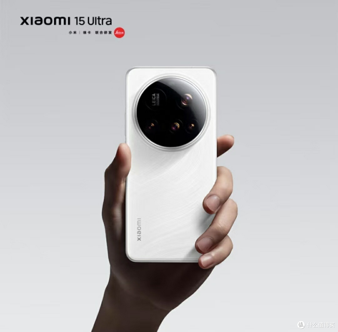 小米15 Ultra经典黑白配色公布，你期待吗？