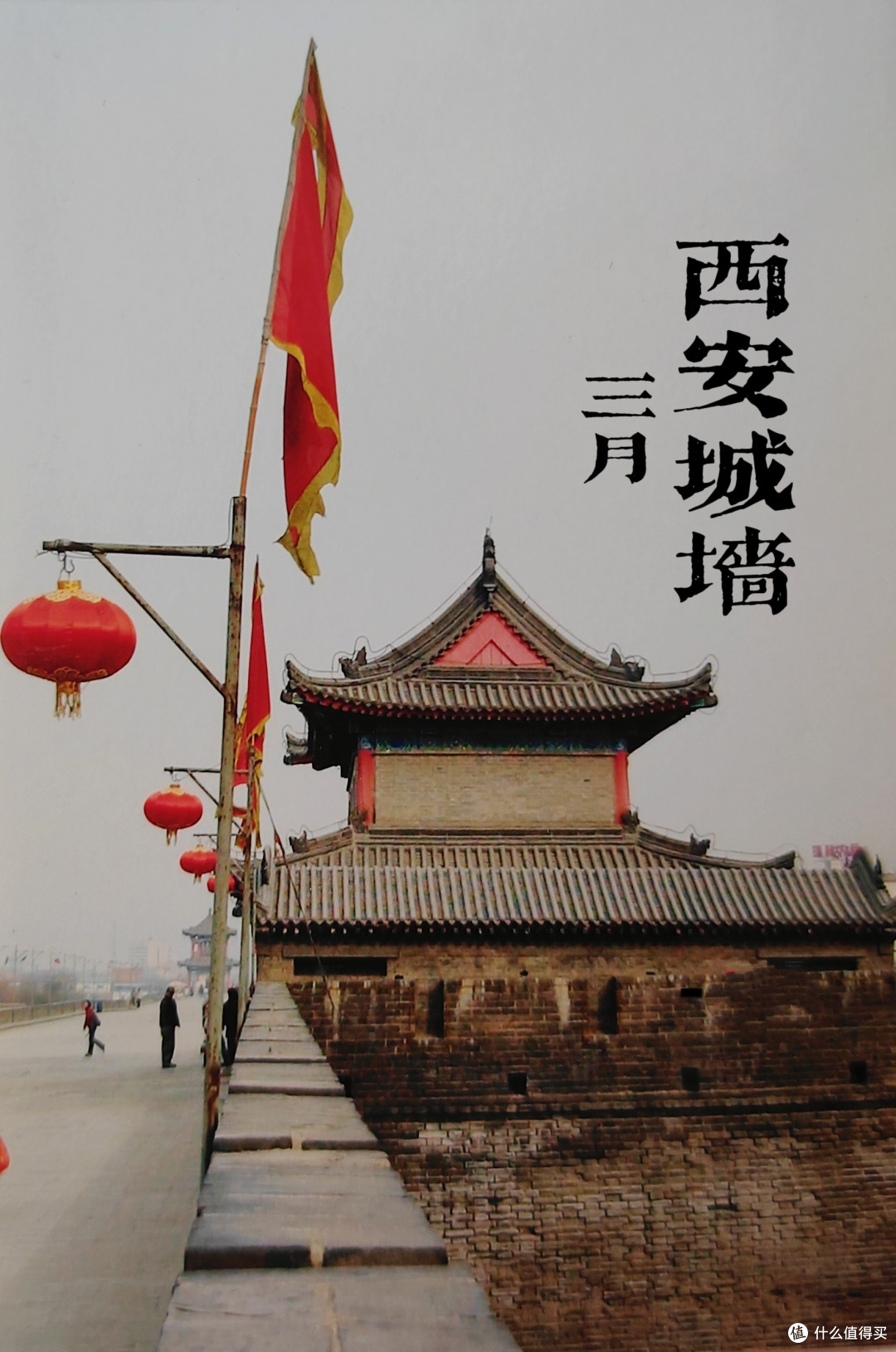 春暖花开,去西安不看兵马俑不看乾陵不看华清池,可以吗?