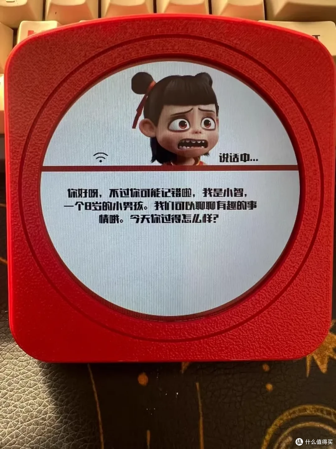 自制“哪吒版”智能时钟,接入DeepSeek贼好玩,内置大电池