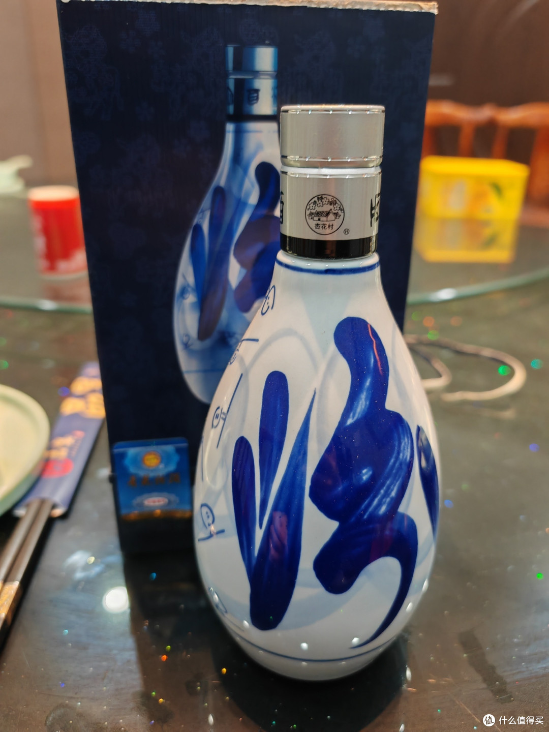 青花汾酒20:岁月沉淀的清香典范