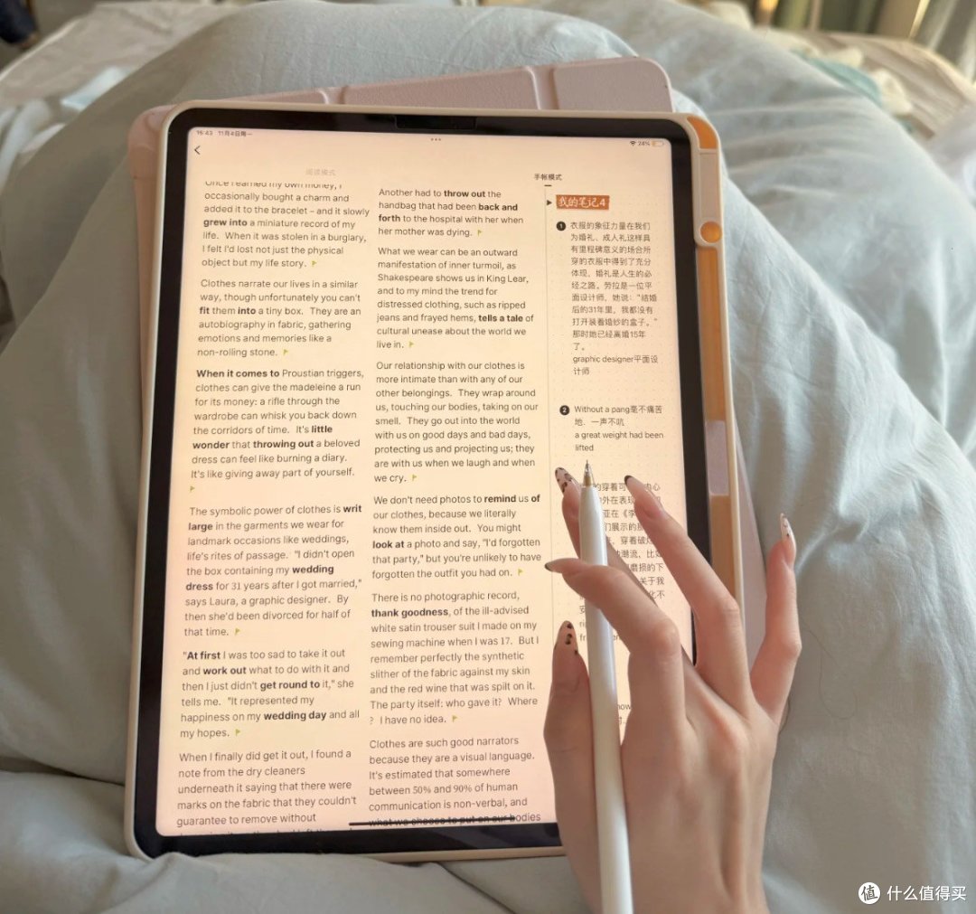 文石 BOOX NoteX3 Pro：重新定义电子纸体验
