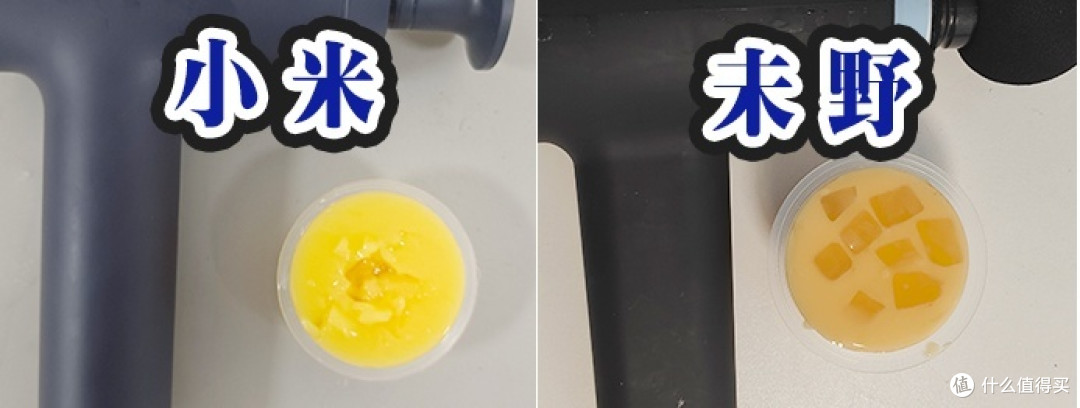 自费深度测评PK小米、未野筋膜枪值得买吗？怎么选？