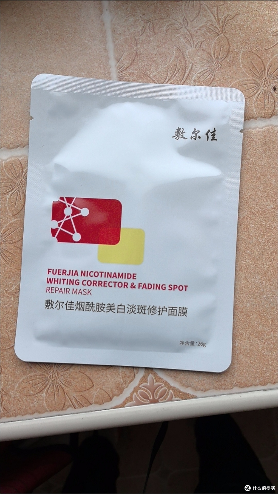 这个春节你有没有被晒黑呀?那你是怎么美白自己的皮肤的?