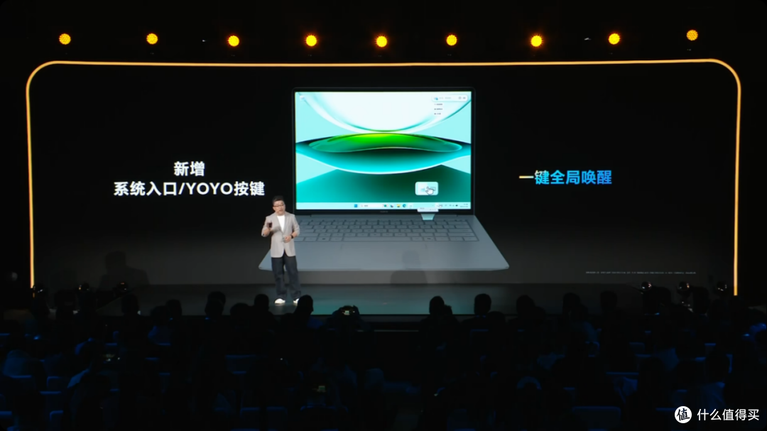 国补到手价4799.2元起,荣耀MagicBook Pro 14续航、智能双超越