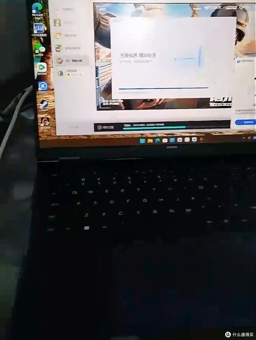 荣耀MagicBook Pro16HUNTER版:政府补贴下的AI轻薄游戏本