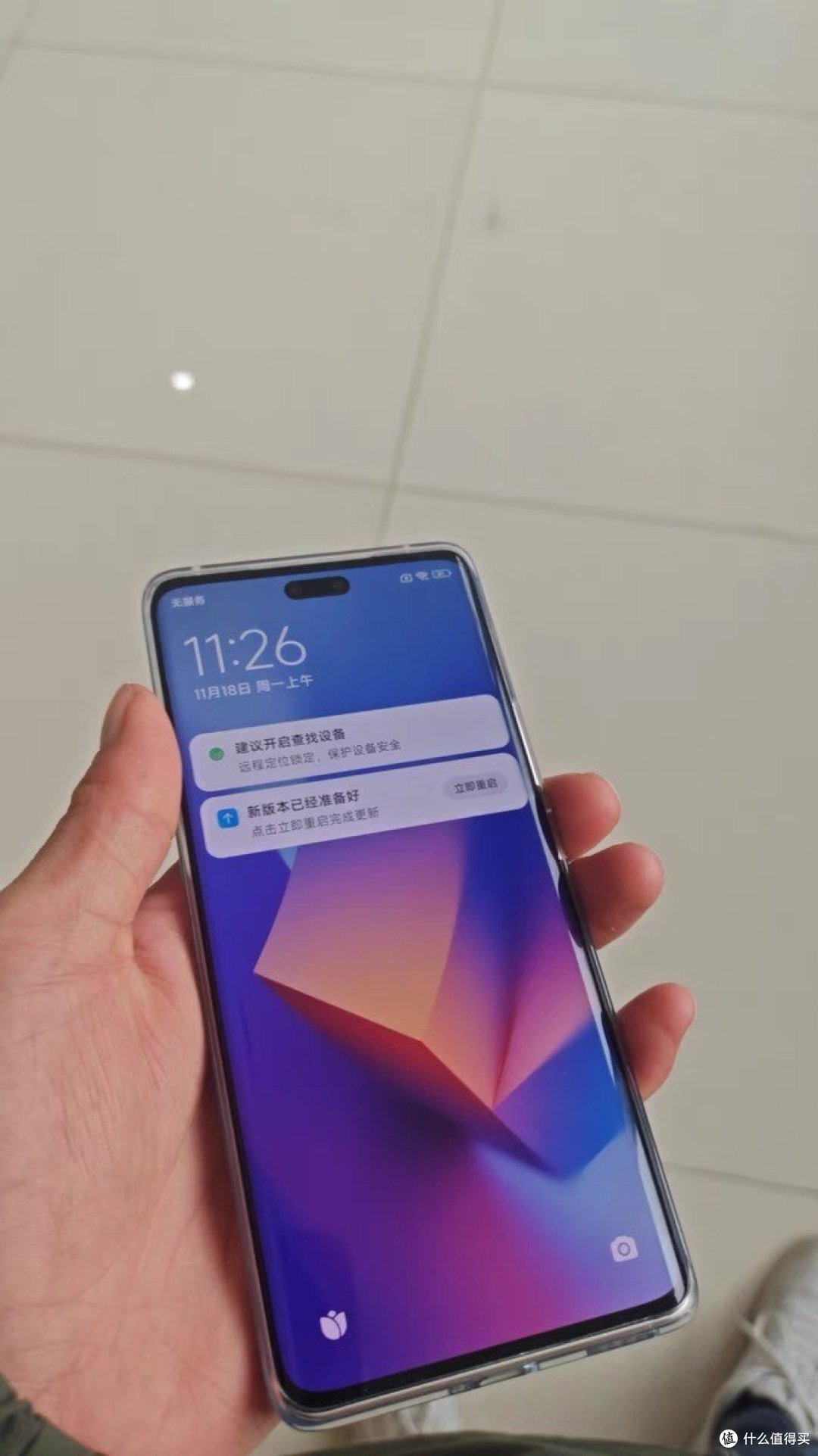 小米 Civi 3,你值得拥有