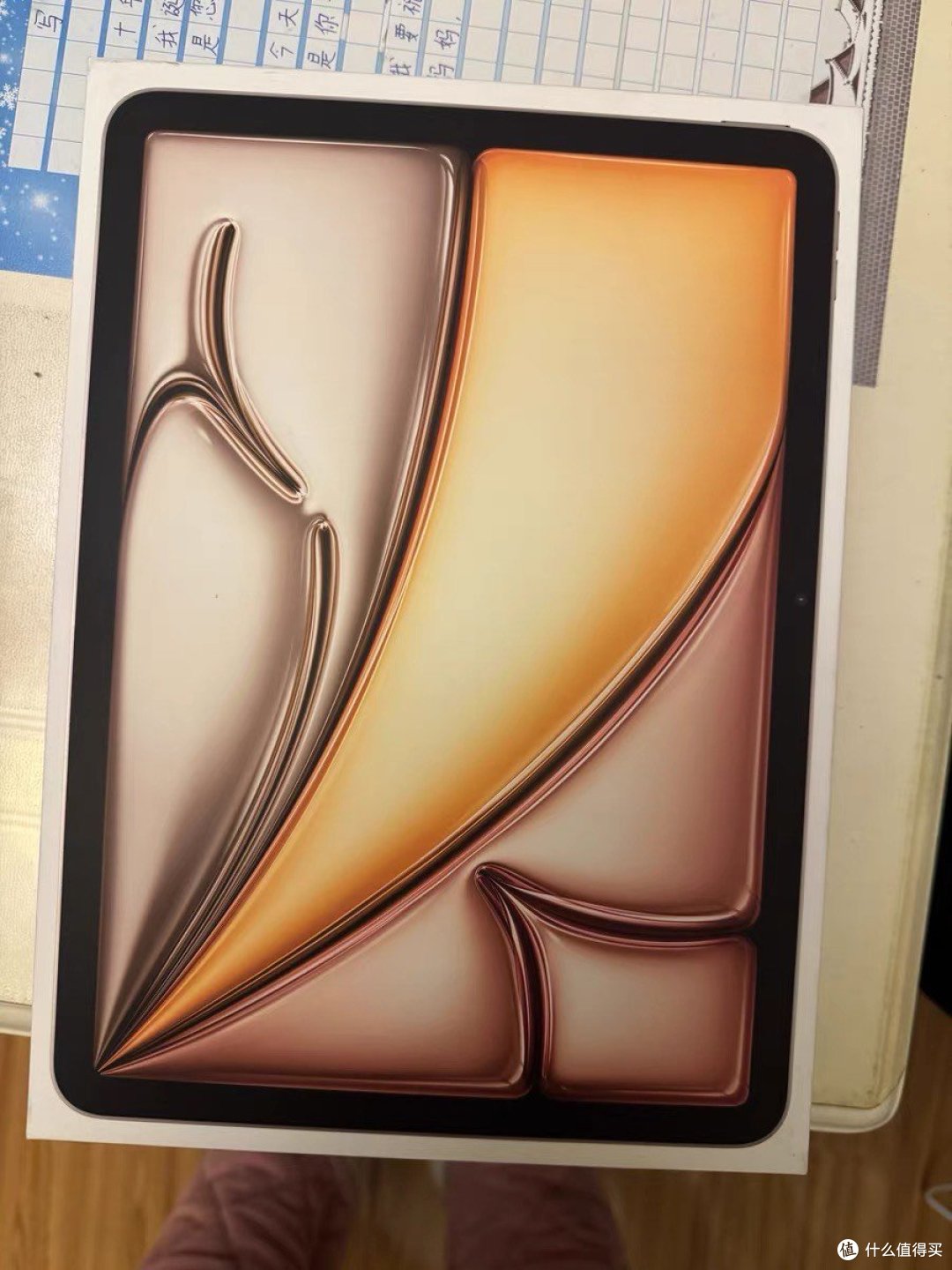 平板电脑推荐-Apple iPad Air 11英寸2024年新款