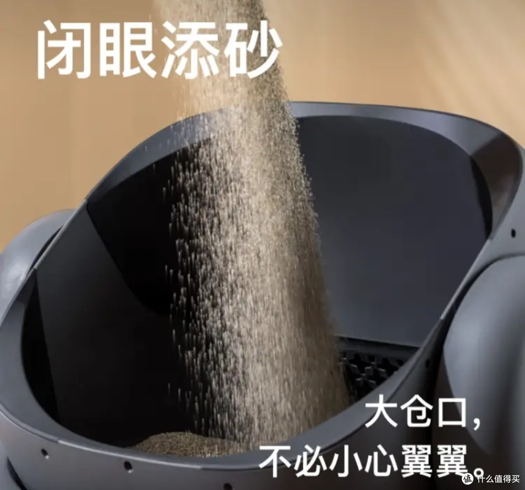 宜宝开放式自动猫砂盆M1：智能养猫新体验