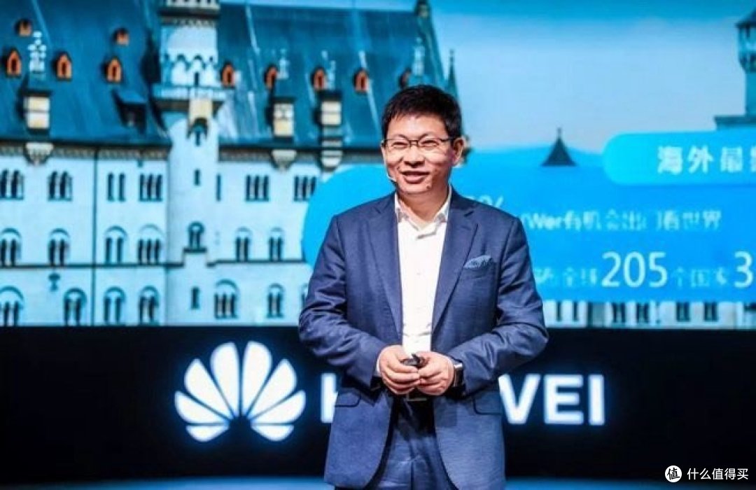 余承东:华为商业版图的拓荒者