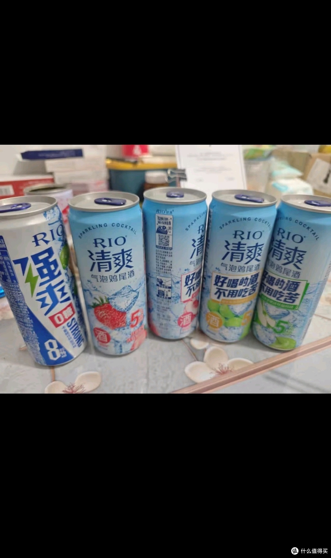 锐澳(RIO)预调 鸡尾酒强爽清爽微醺系列 330ml*12罐 新年礼盒