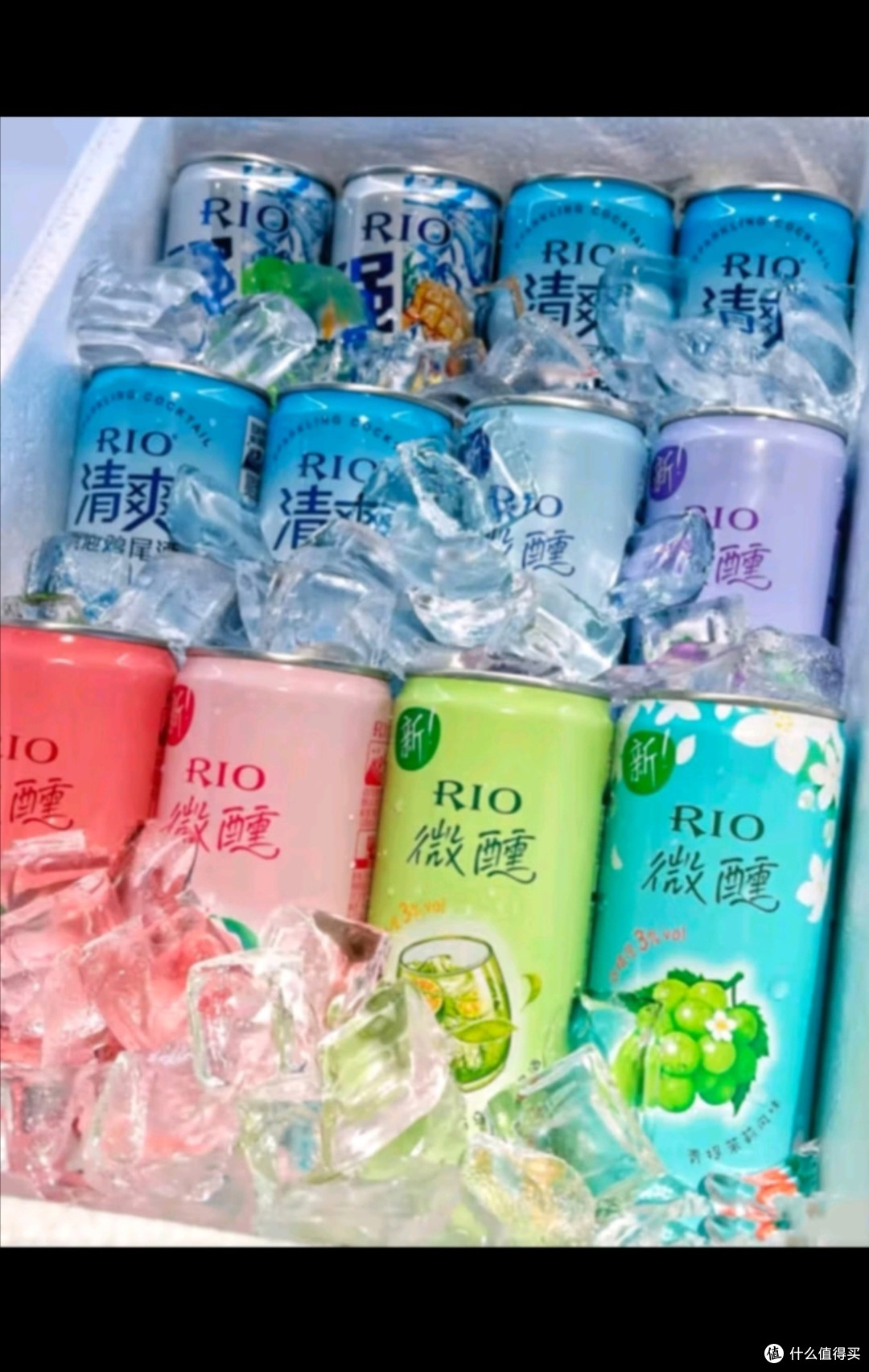 锐澳(RIO)预调 鸡尾酒强爽清爽微醺系列 330ml*12罐 新年礼盒