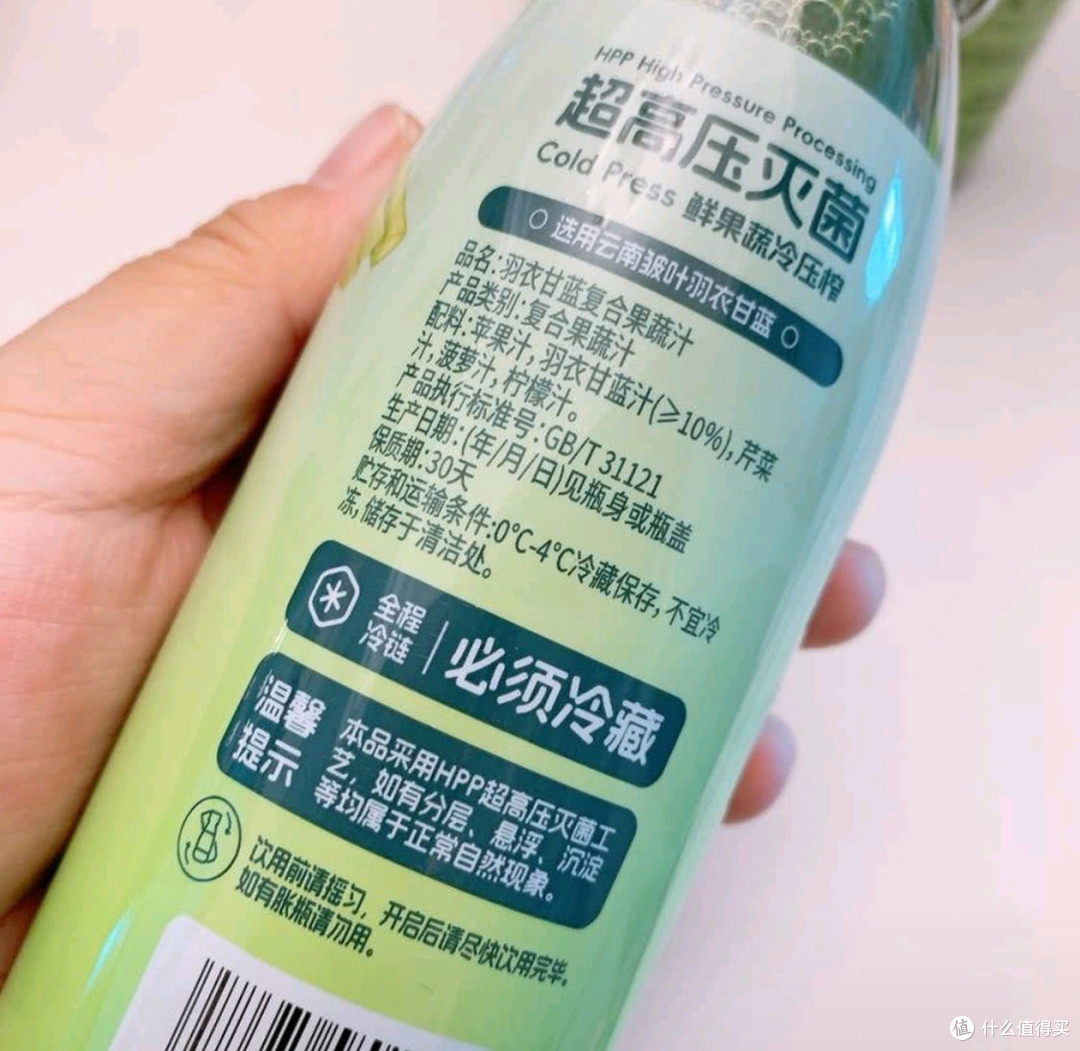从“难以下咽”到“健康新宠”,山姆羽衣甘蓝汁测评