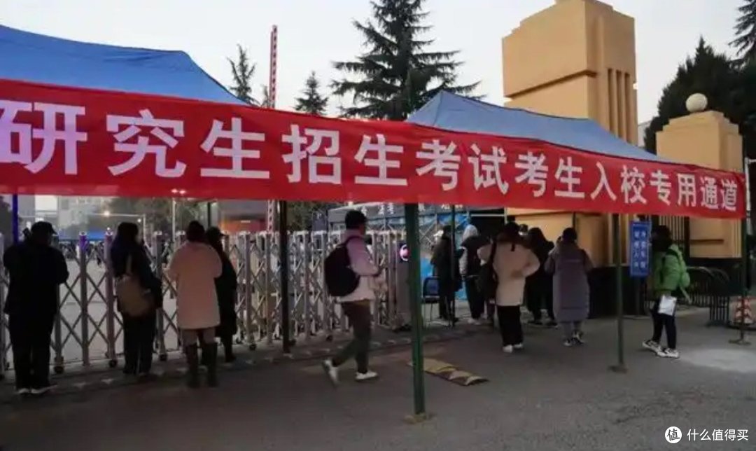 2025年考研国家线大降，机遇与挑战并存