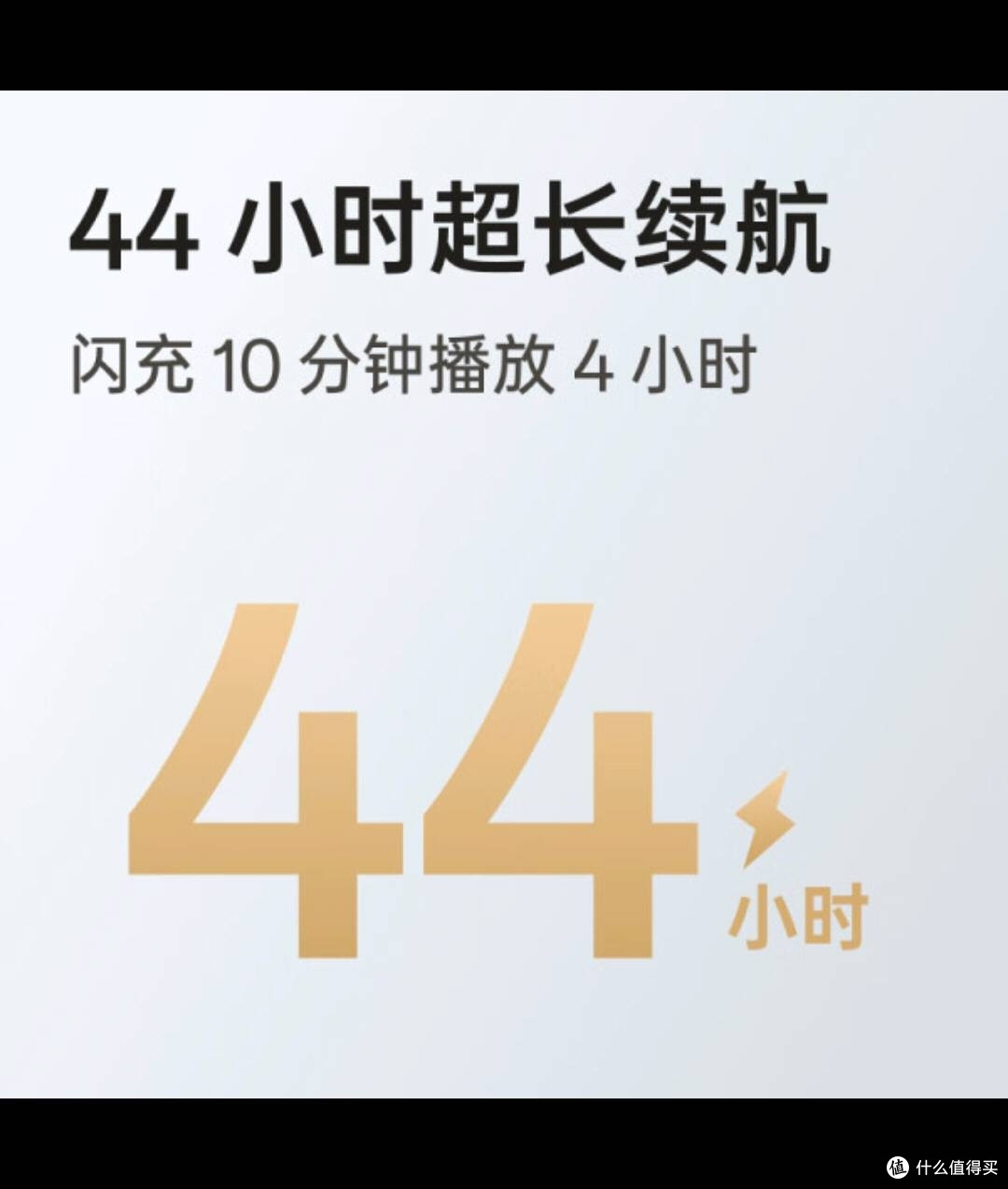 OPPO Enco Air4 Pro蓝牙耳机:轻盈舒适,音质出众,尽享无限乐趣