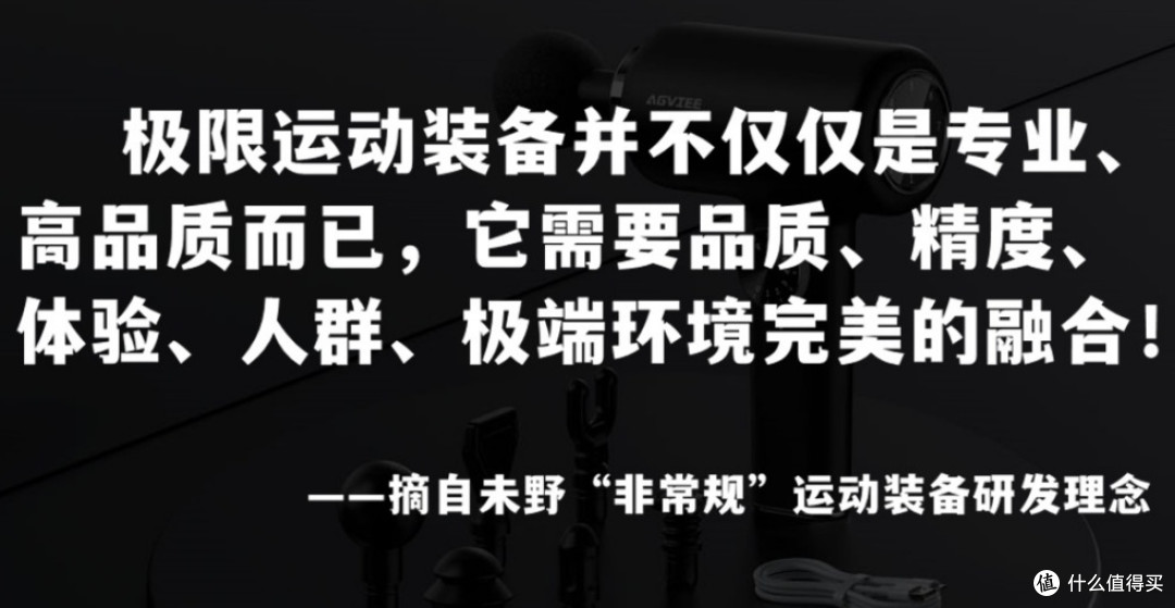 筋膜枪哪个品牌最好性价比最高？排行榜前十款黑马爆款推荐