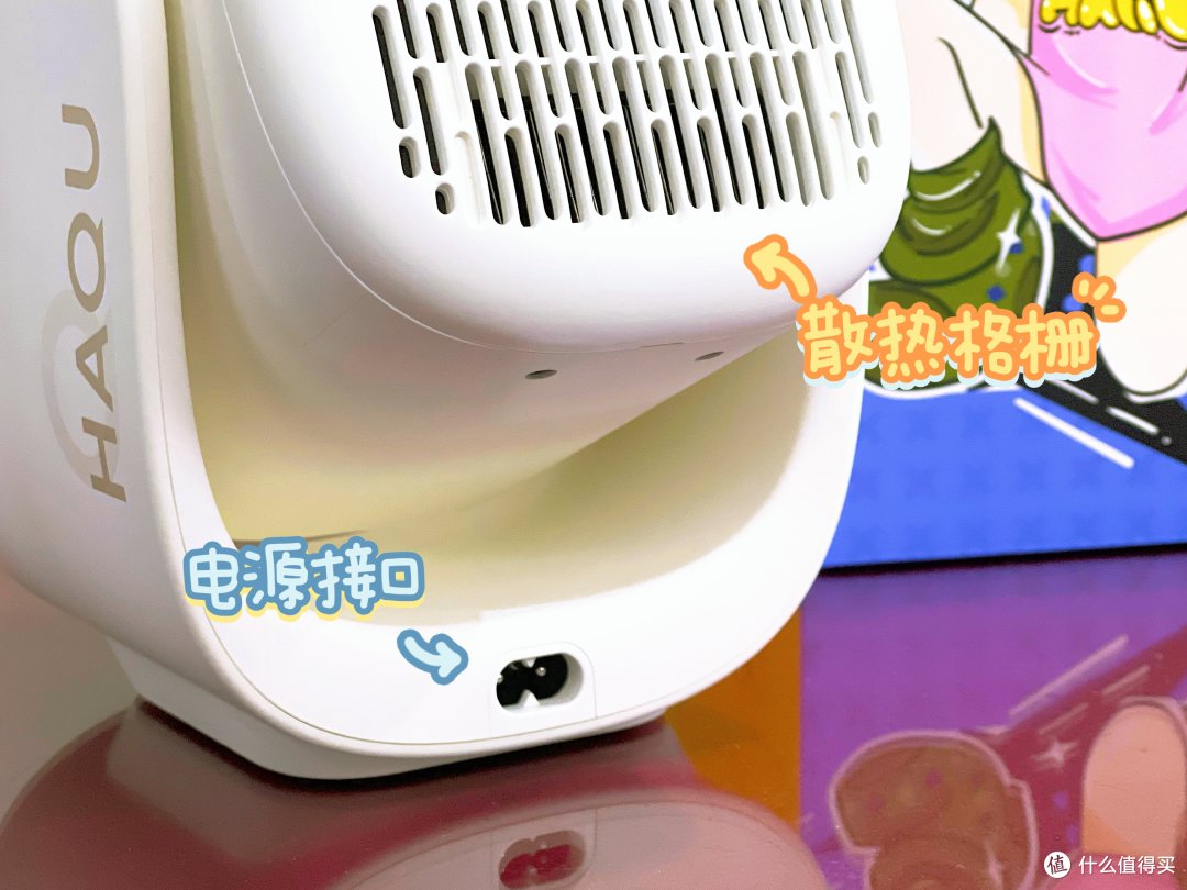 百元价位也能有百寸大幕!投影仪就选「哈趣Q1」~