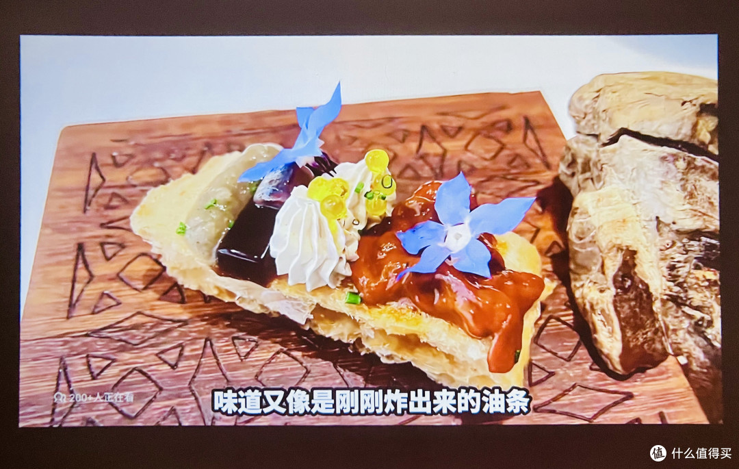 百元价位也能有百寸大幕!投影仪就选「哈趣Q1」~
