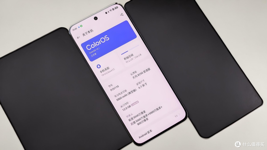 OPPO千元“拍照神器”,三主摄+28GB运存,跌至1867元