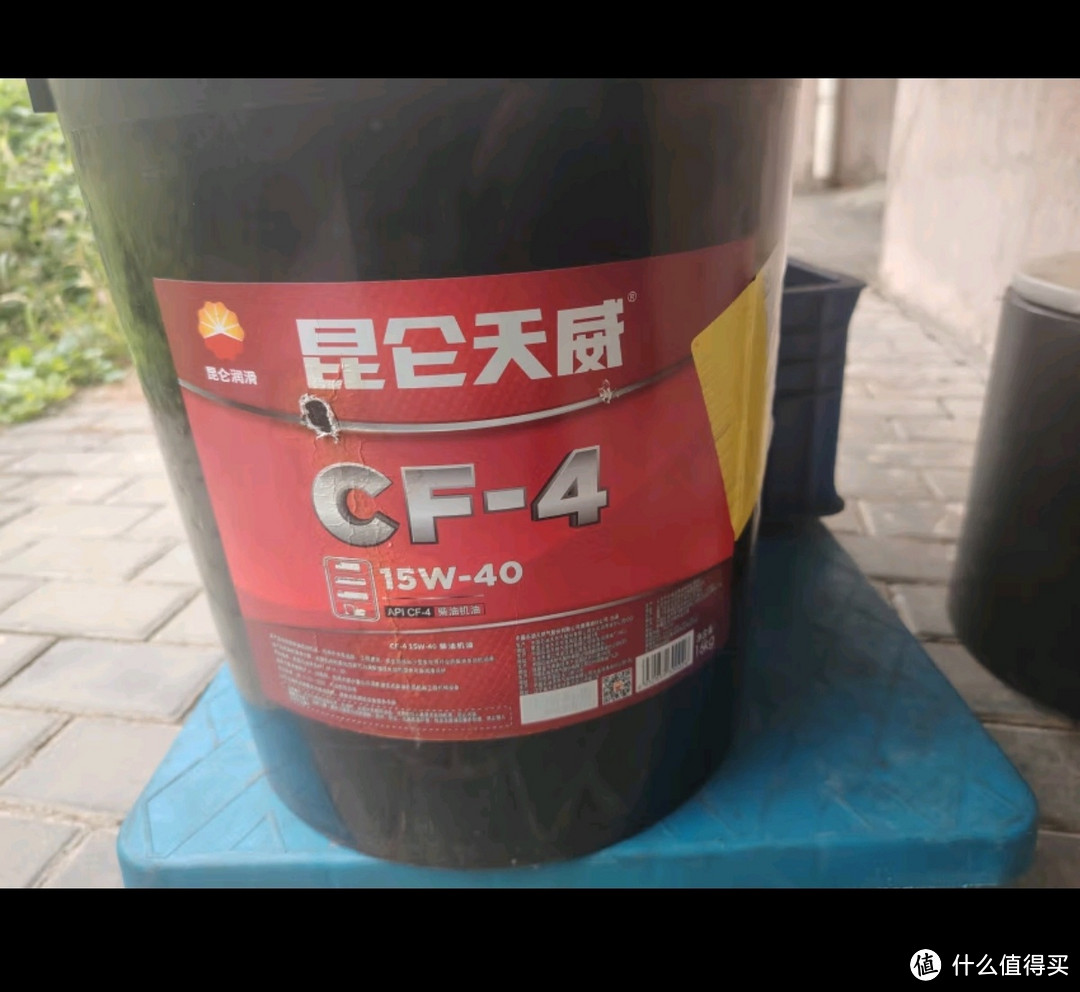 昆仑润滑油 劦驰 柴机油 发动机机油车用保养货卡用品