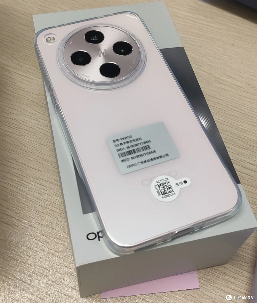 国补后，哪些手机值得入手