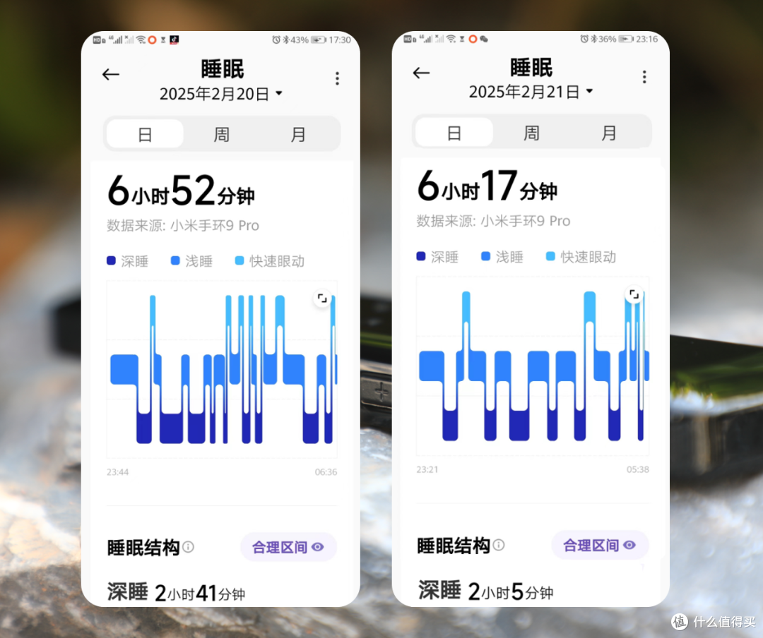 南卡 Z2 枕中宝睡眠音箱：拯救失眠的 “枕边精灵”