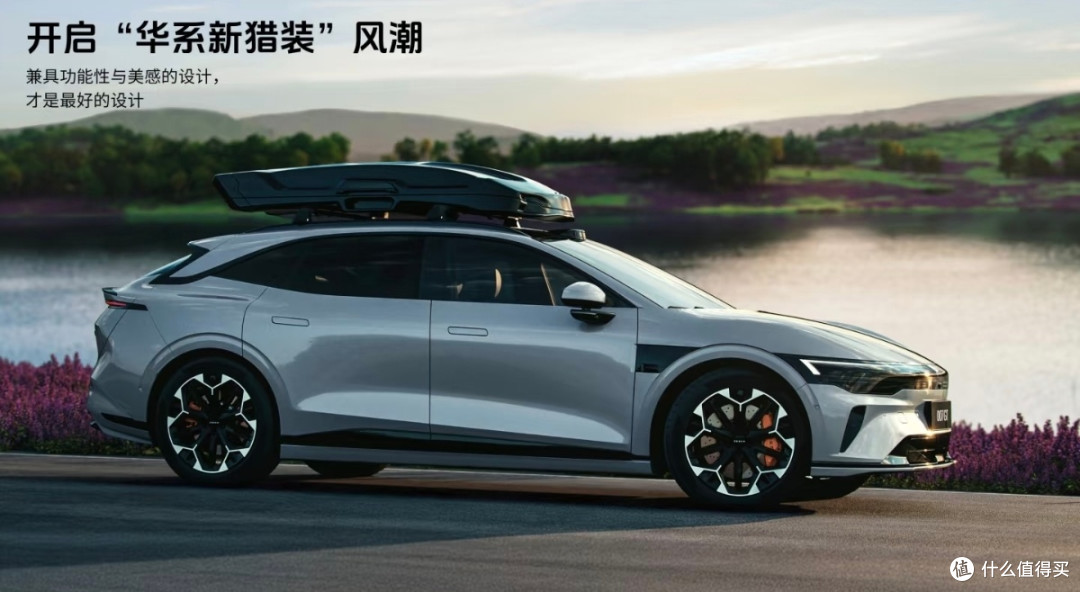 性能猛兽登场!极氪007GT实车首曝