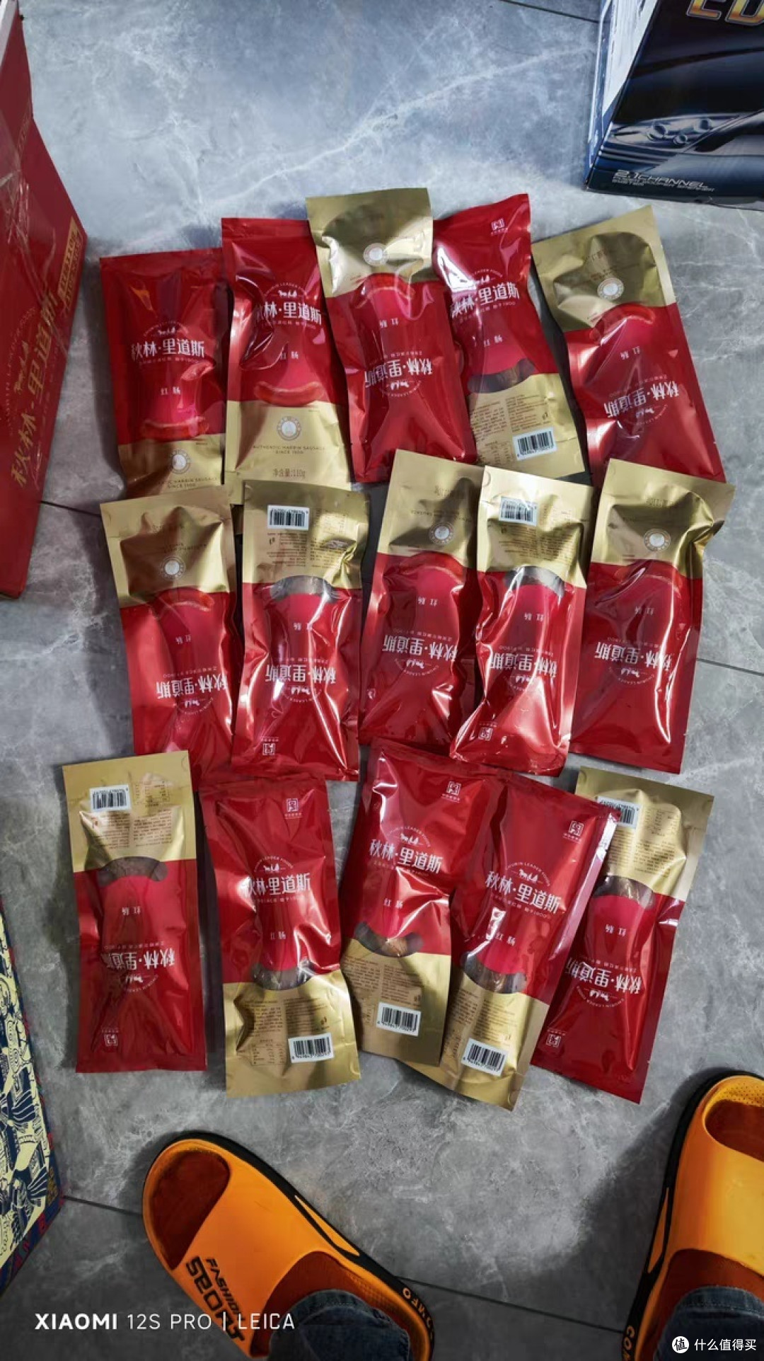 秋林里道斯哈尔滨红肠:一口咬下,满是东北风情的热辣鲜香