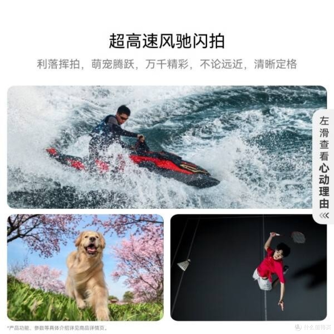 科技与艺术的交响：HUAWEI Pura 70 Pro+ 弦乐白