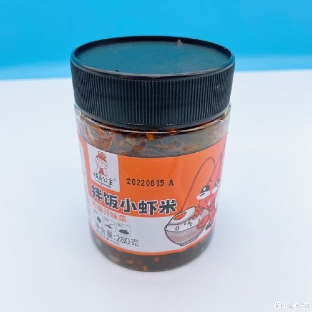 被网友安利的云山半香辣虾酱,真的巨巨巨下饭!