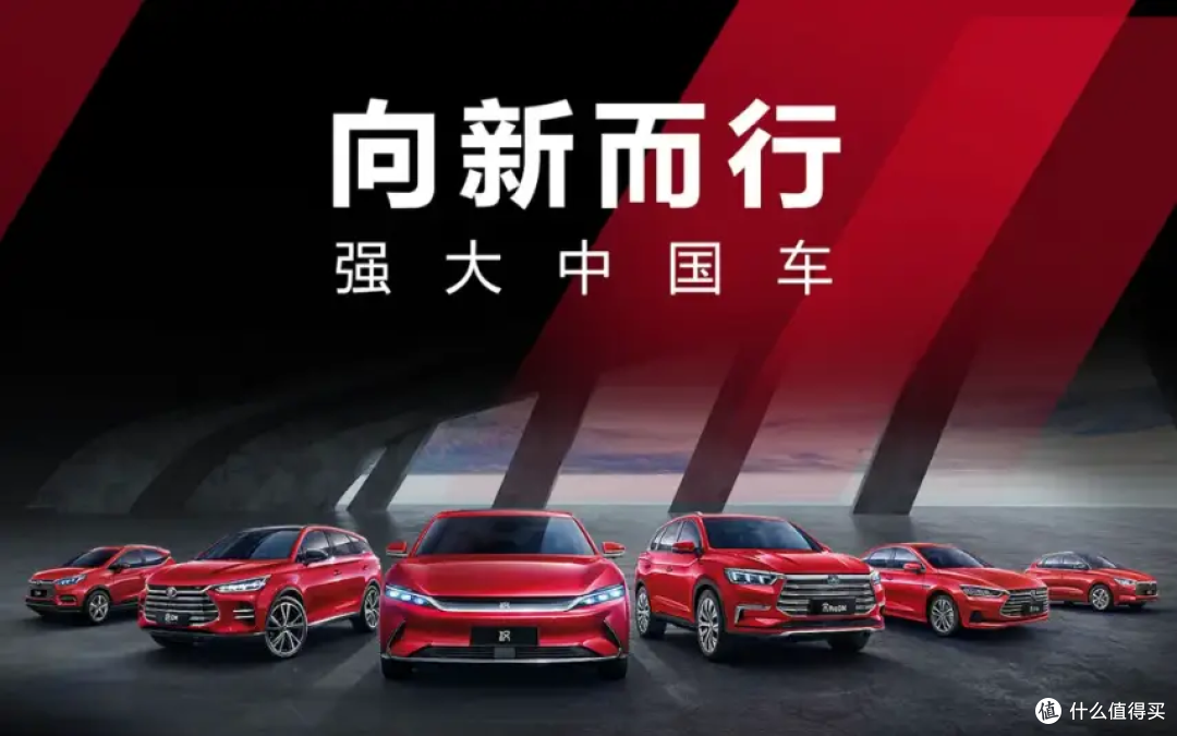 1.5万亿打水漂,中国固态电池国际领先!日媒:日本已落后于中国
