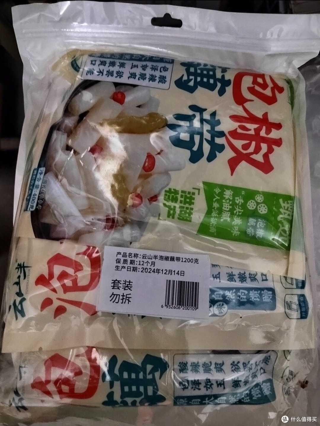 湖北藕带太好吃了