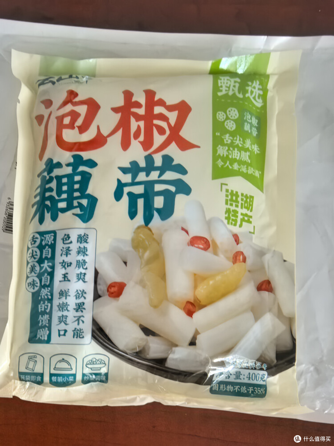 湖北藕带太好吃了