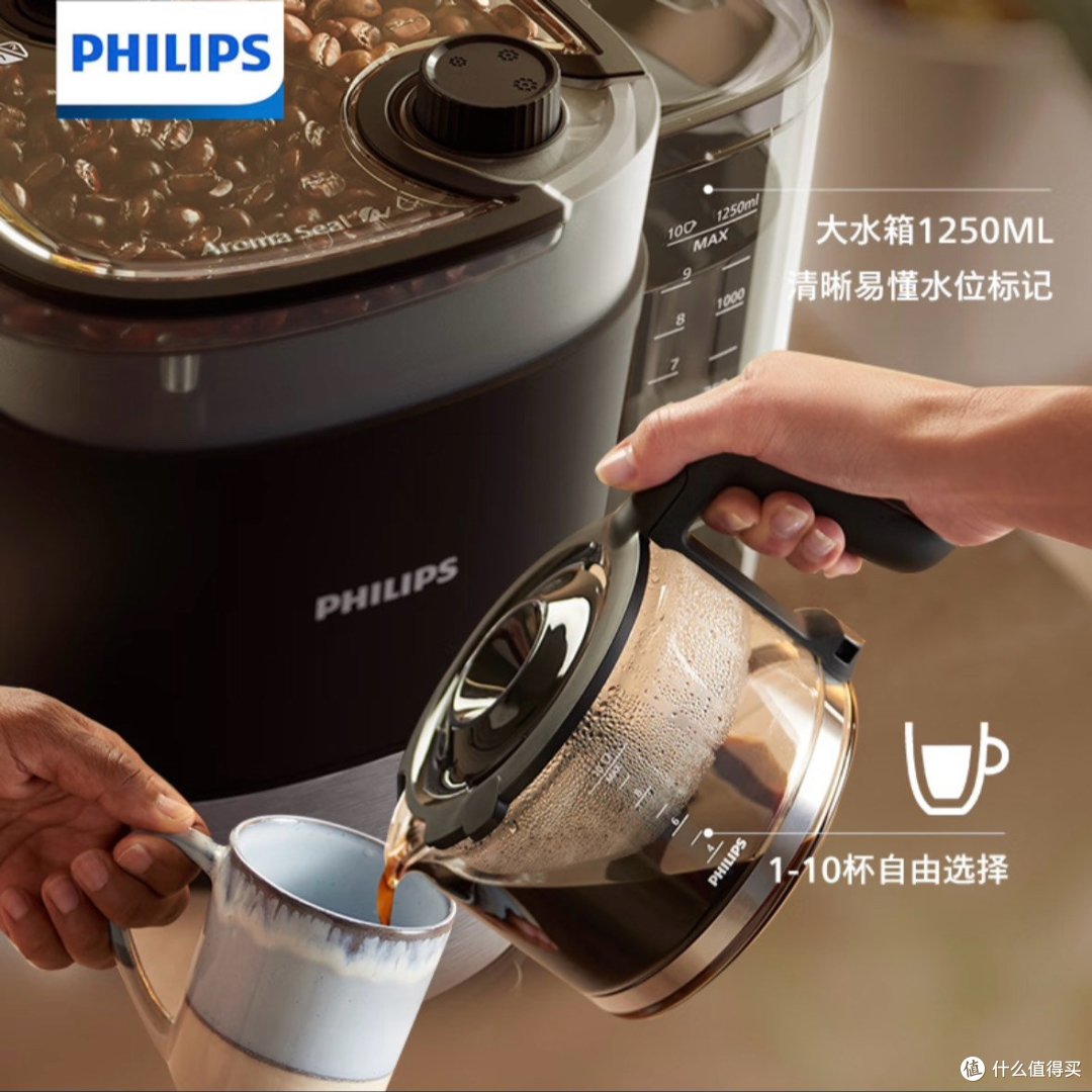 打工人的续命神器?飞利浦咖啡机