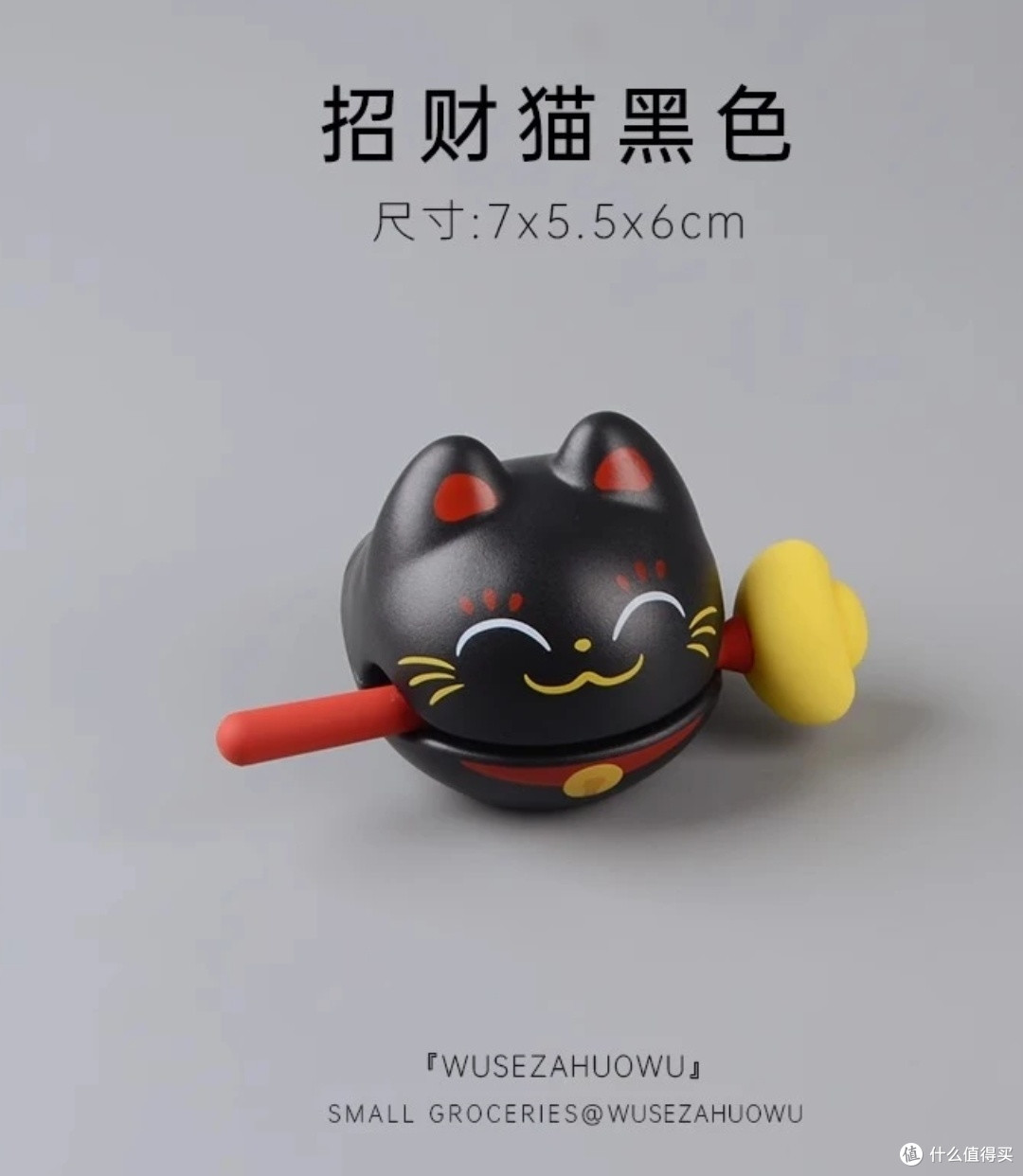 职场必备解压神器