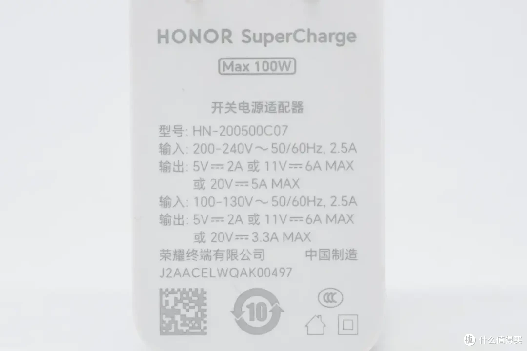 影像专精，性能越级，荣耀300 Pro评测