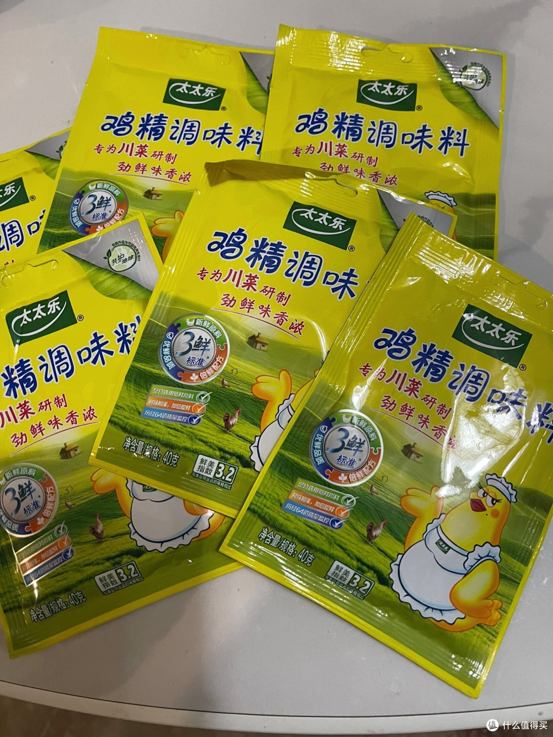 太太乐鸡精