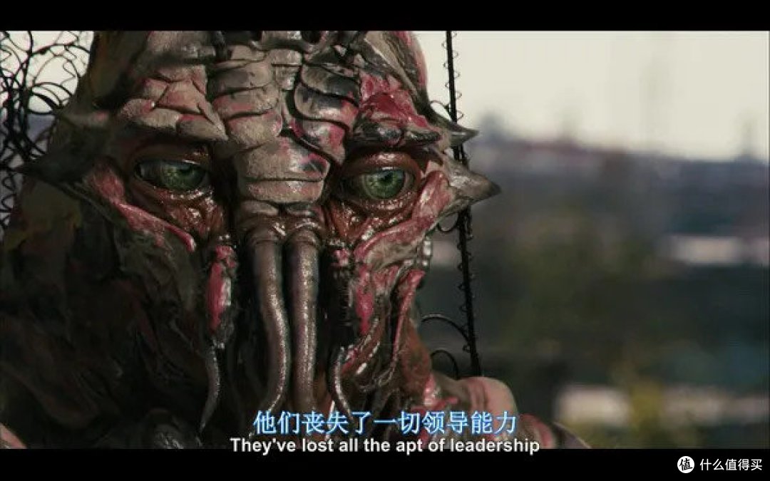 《第九区》,外星社会架构的设想