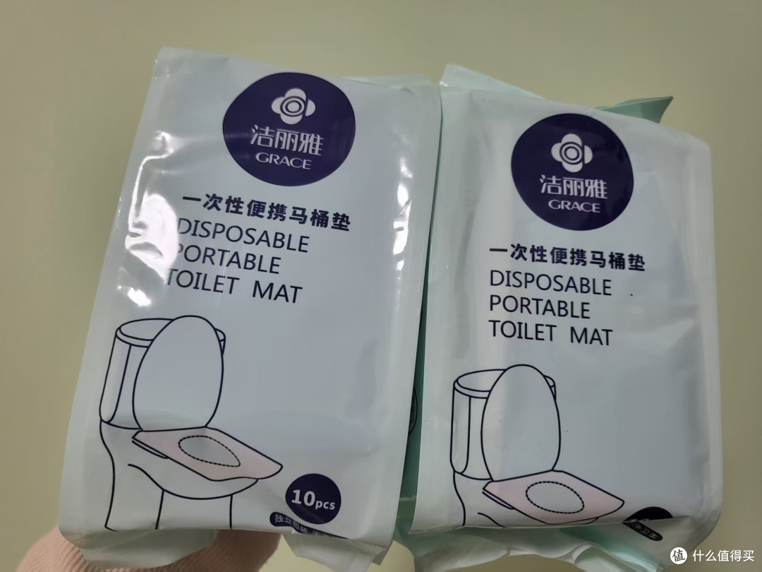 迎接宝宝到来所准备的一些东东------生产篇